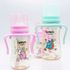[I-BYEOL Friends] 300ml PPSU, Nipple-Straw cup, Juju-Pink _ Weighted Straw, PPSU, BPA Free _ Made in KOREA